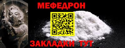 бутират Изобильный
