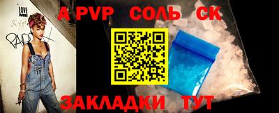 бутират Изобильный