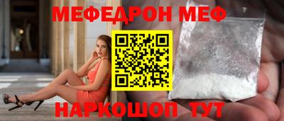 бутират Изобильный