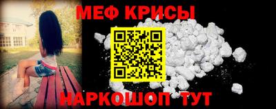 синтетический гашиш Ирбит