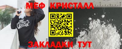 героин Ипатово