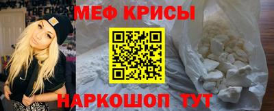 героин Ипатово