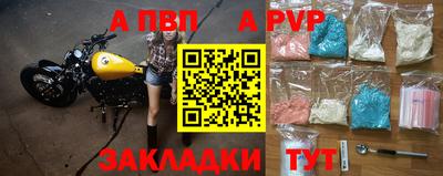 бутират Изобильный