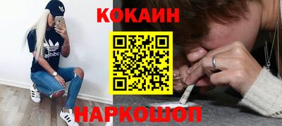 бутират Изобильный