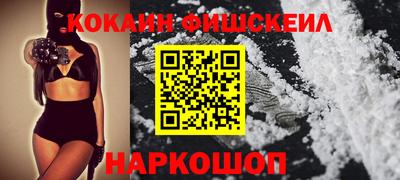 бутират Изобильный