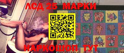 героин Ипатово