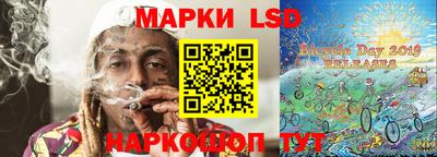 героин Ипатово