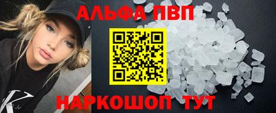 бутират Изобильный