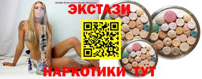 бутират Изобильный