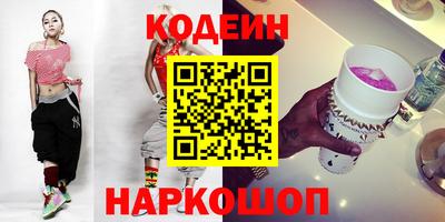 бутират Изобильный