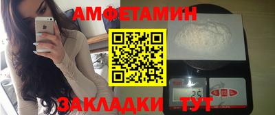 бутират Изобильный