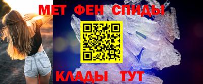 синтетический гашиш Ирбит
