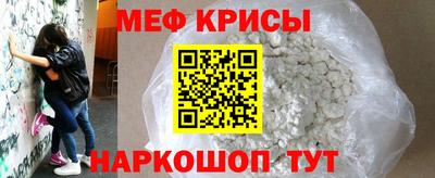 синтетический гашиш Ирбит
