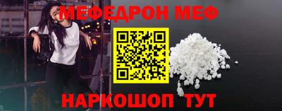 героин Ипатово