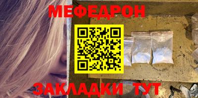 бутират Изобильный