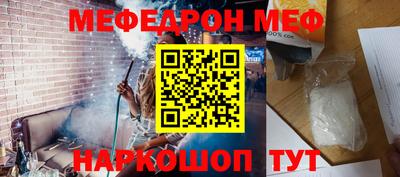 синтетический гашиш Ирбит