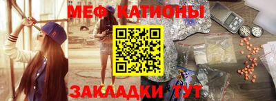 героин Ипатово